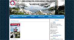 Desktop Screenshot of hpd-kamenar.hr
